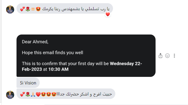 تجربة طالب — Python developer success